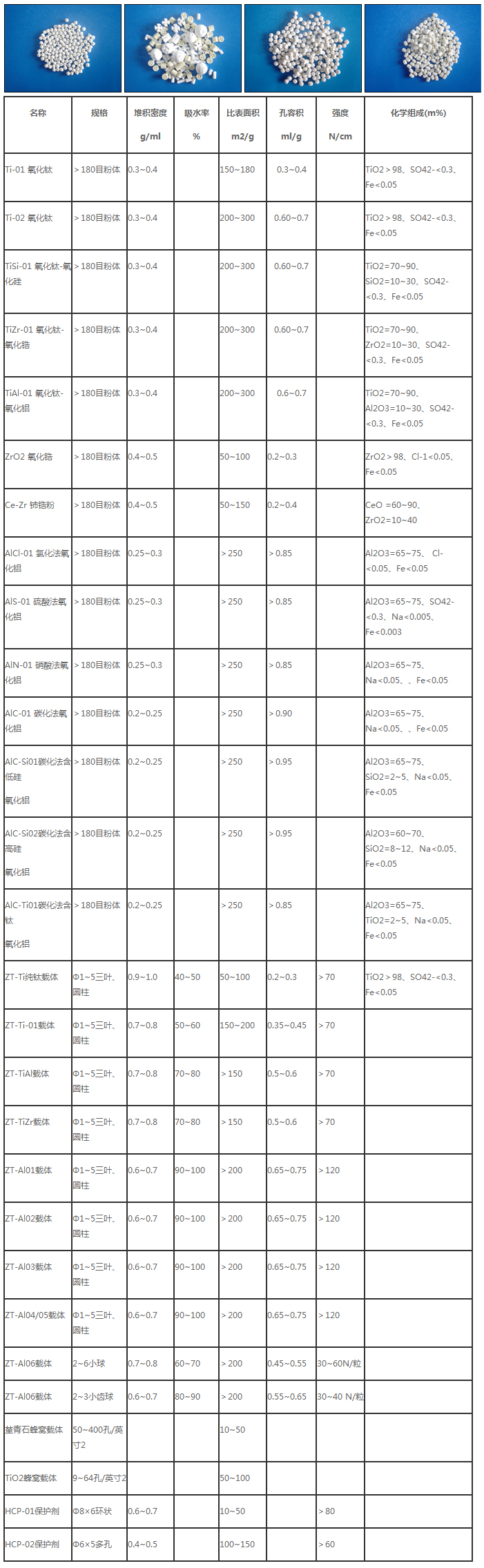 未標(biāo)題-1.jpg